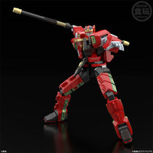 Load image into Gallery viewer, PRE-ORDER SMP [Shokugan Modeling Project] Gosei Gattai Dairenoh Set of 3
