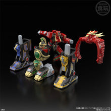 Load image into Gallery viewer, PRE-ORDER SMP [Shokugan Modeling Project] Gosei Gattai Dairenoh Set of 3
