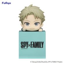 Load image into Gallery viewer, PRE-ORDER Loid Hikkake Figure SpyxFamily
