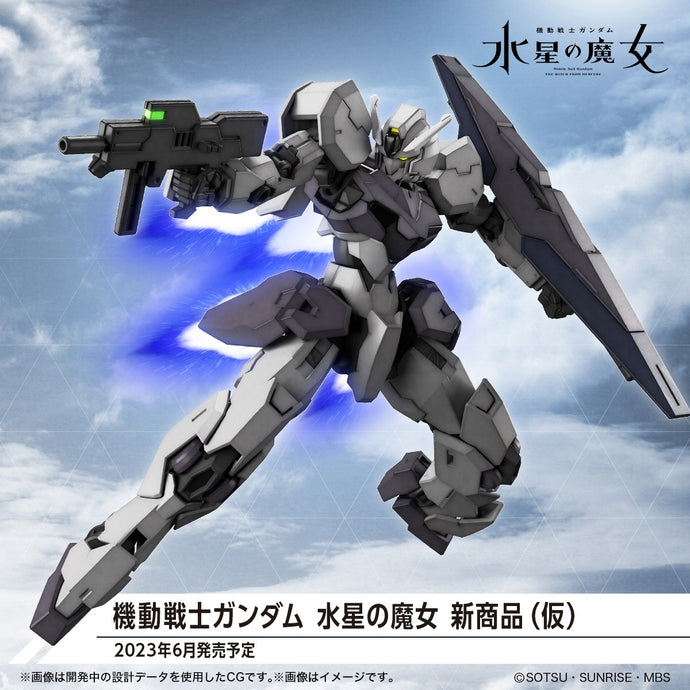 PRE-ORDER HG 1/144 New Product 5 (Tentative Name) Mobile Suit Gundam: The Witch From Mercury Model Kit