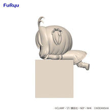 Load image into Gallery viewer, PRE-ORDER Sakura - Hikkake Figure (Ver. A)
