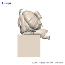 Load image into Gallery viewer, PRE-ORDER Sakura - Hikkake Figure (Ver. B)
