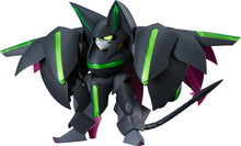 Load image into Gallery viewer, PRE-ORDER Moderoid Viola Katze
