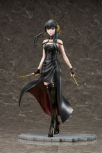 Load image into Gallery viewer, PRE-ORDER 1/7 Scale Yor Forger - SPY x FAMILY
