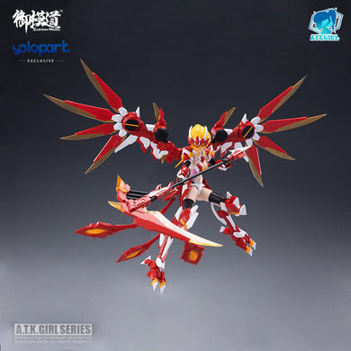 1/12 Scale A.T.K. Girl ZHUQUE (One of the Four Chinese Mythical Beast) - Plastic Model Kit