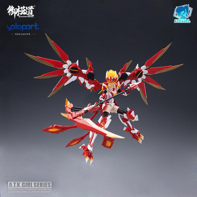 1/12 Scale A.T.K. Girl ZHUQUE (One of the Four Chinese Mythical Beast) - Plastic Model Kit