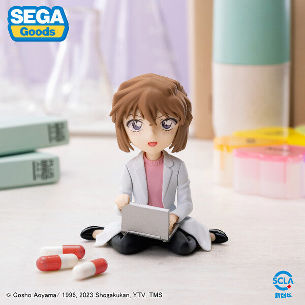 Figura Q Posket Ai Haibara De Detective Conan (Ver.B) De Banpresto, PVC, Base Incluida, Ideal Para Coleccionistas