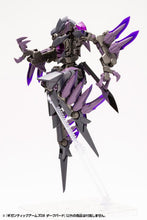 Load image into Gallery viewer, PRE-ORDER Frame Arms M.S.G. Modeling Support Goods Gigantic Arms 09 Bicorn Model Kit
