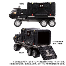 Load image into Gallery viewer, PRE-ORDER Diaclone TM-10 Tactical Carrier Black Ver. (TTMall Exclusive)
