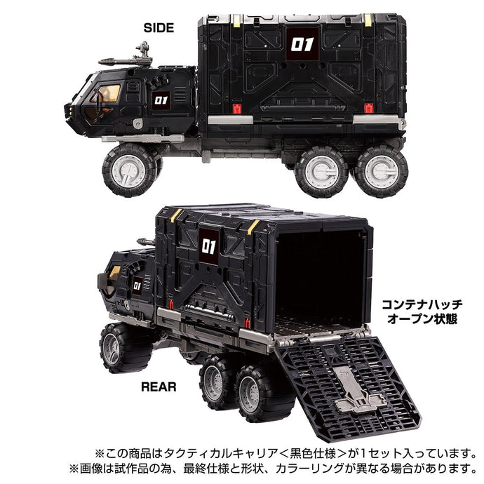 PRE-ORDER Diaclone TM-10 Tactical Carrier Black Ver. (TTMall Exclusive)