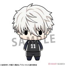 Load image into Gallery viewer, PRE-ORDER Blue Lock - Chokorin Mascot
