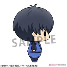 Load image into Gallery viewer, PRE-ORDER Blue Lock - Chokorin Mascot
