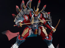 Load image into Gallery viewer, PRE-ORDER Moderoid Third-generation Seishuusengou Uemon-no-jou Muramasa  Full Metal Daemon: Muramasa  Model Kit
