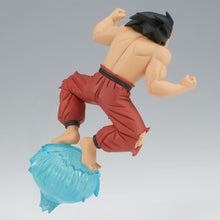 Load image into Gallery viewer, PRE-ORDER GxMateria Goku (Ver. 3) Dragon Ball
