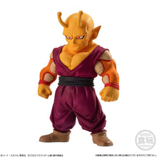 Load image into Gallery viewer, PRE-ORDER Dragon Ball Adverge 16 Set
