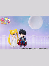 Load image into Gallery viewer, Bandai Figuarts mini Prince Endymion Pretty Guardian Sailor Moon Eternal The Movie Figure
