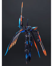 Load image into Gallery viewer, PRE-ORDER MODEROID Fafner Mark Alles Fafner in the Azure THE BEYOND
