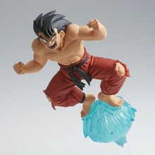 Load image into Gallery viewer, PRE-ORDER GxMateria Goku (Ver. 3) Dragon Ball
