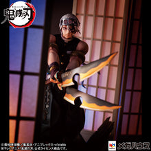 Load image into Gallery viewer, PRE-ORDER G.E.M. Series Tengen Uzui Demon Slayer Kimetsu no Yaiba
