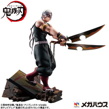 Load image into Gallery viewer, PRE-ORDER G.E.M. Series Tengen Uzui Demon Slayer Kimetsu no Yaiba
