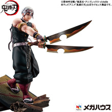 Load image into Gallery viewer, PRE-ORDER G.E.M. Series Tengen Uzui Demon Slayer Kimetsu no Yaiba
