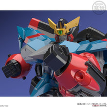 Load image into Gallery viewer, PRE-ORDER Super Mini Pla The King of Braves Gaogaigar 4 [Gaofighgar] (Set of 4) - Shokugan
