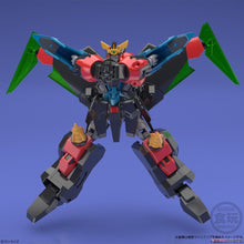 Load image into Gallery viewer, PRE-ORDER Super Mini Pla The King of Braves Gaogaigar 4 [Gaofighgar] (Set of 4) - Shokugan
