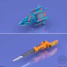 Load image into Gallery viewer, PRE-ORDER Super Mini Pla The King of Braves Gaogaigar 4 [Gaofighgar] (Set of 4) - Shokugan
