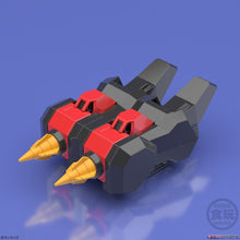 Load image into Gallery viewer, PRE-ORDER Super Mini Pla The King of Braves Gaogaigar 4 [Gaofighgar] (Set of 4) - Shokugan
