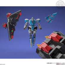 Load image into Gallery viewer, PRE-ORDER Super Mini Pla The King of Braves Gaogaigar 4 [Gaofighgar] (Set of 4) - Shokugan
