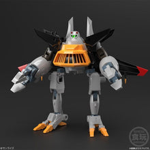 Load image into Gallery viewer, PRE-ORDER GaoGaiGar Super Mini-Pla GaoGaiGo Exclusive Model Kit - The King of Braves
