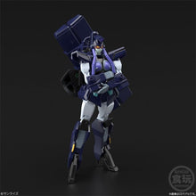 Load image into Gallery viewer, PRE-ORDER Gaogaigar Tenryujin Exclusive Model Kit - Super Minipla (The King of Braves)
