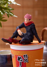 Load image into Gallery viewer, Furyu Itadori Yuji Noodle Stopper Jujutsu Kaisen Figure
