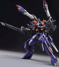 Load image into Gallery viewer, PRE-ORDER 1/100 Judgement Assembly Model (Alloy Skeleton)
