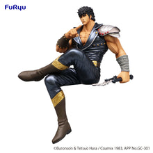 Load image into Gallery viewer, PRE-ORDER Kenshiro - Noodle Stopper Figure
