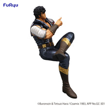 Load image into Gallery viewer, PRE-ORDER Kenshiro - Noodle Stopper Figure
