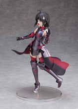 Load image into Gallery viewer, TAITO Maple - Bofuri: I Don&#39;t Want to Get Hurt, So I&#39;ll Max Out My Defense Coreful Figure
