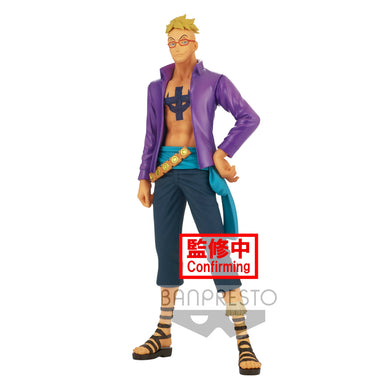 MARCO ONE PIECE DXF～THE GRANDLINE MEN