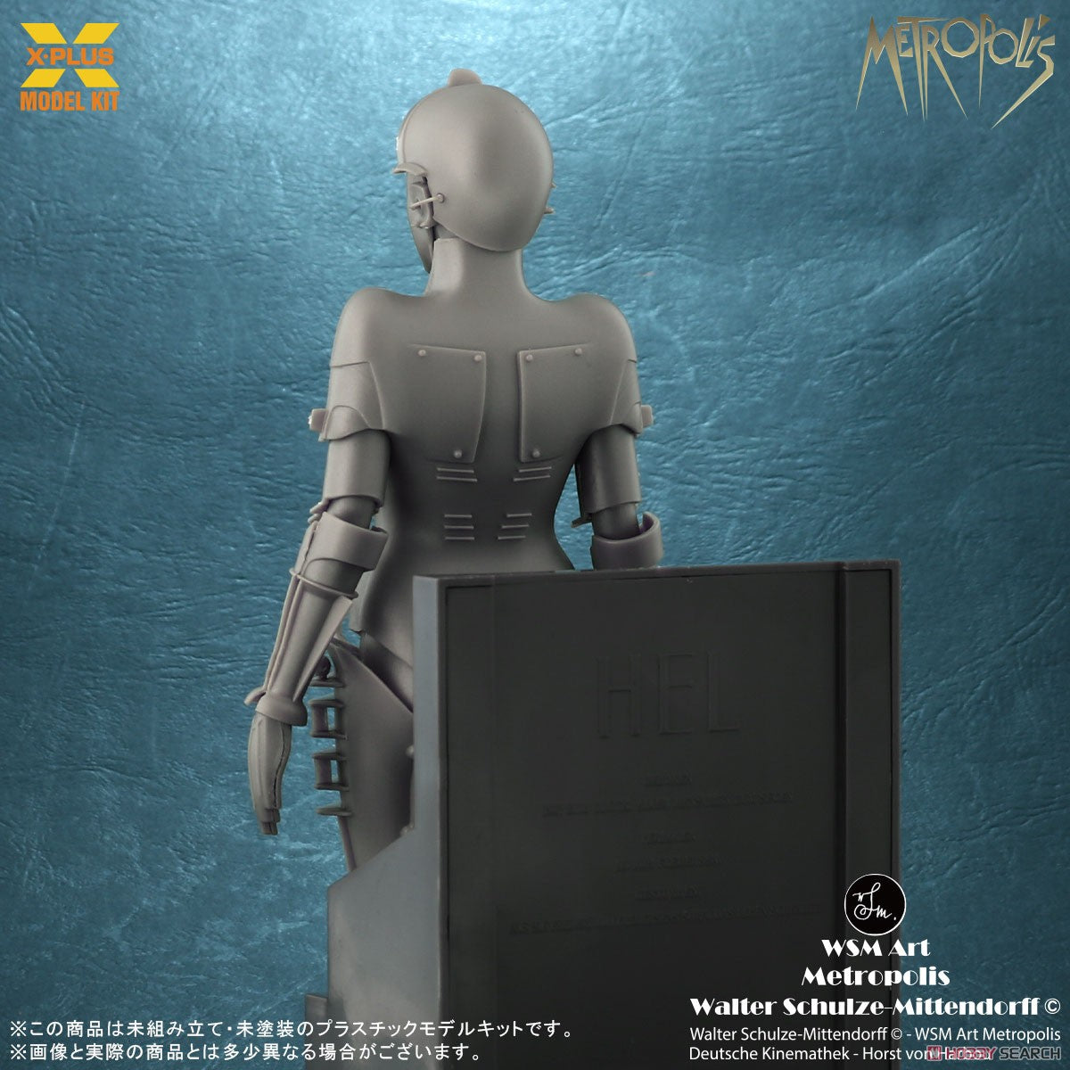 Maria Metropolis PRE-ORDER 1/8 Scale Maria Metropolis Maschinenmensch (1927) - Model ki ...