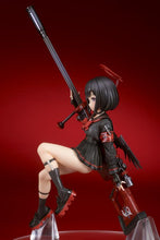 Load image into Gallery viewer, PRE-ORDER 1/7 Scale Shizuyama Mashiro Blue Archive - Complete Figure
