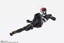 Load image into Gallery viewer, S.H. Figuarts Masked Rider Black SHF Kamen Rider (re-offer)
