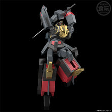 Load image into Gallery viewer, PRE-ORDER Might Gaine Black - SMP [Shokugan Modeling Project] The Brave Express
