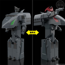 Load image into Gallery viewer, PRE-ORDER Might Gaine Black - SMP [Shokugan Modeling Project] The Brave Express
