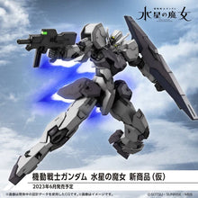 Load image into Gallery viewer, PRE-ORDER HG 1/144 New Item TBA Mobile Suit Gundam The Witch from Mercury Model Kit
