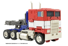 Load image into Gallery viewer, Banpresto Transformers Studio Series SS-02 Voyager Optimus Prime
