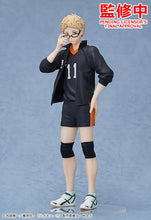 Load image into Gallery viewer, PRE-ORDER POP UP PARADE Kei Tsukishima Haikyu Figure [ADVANCED RESERVATION]

