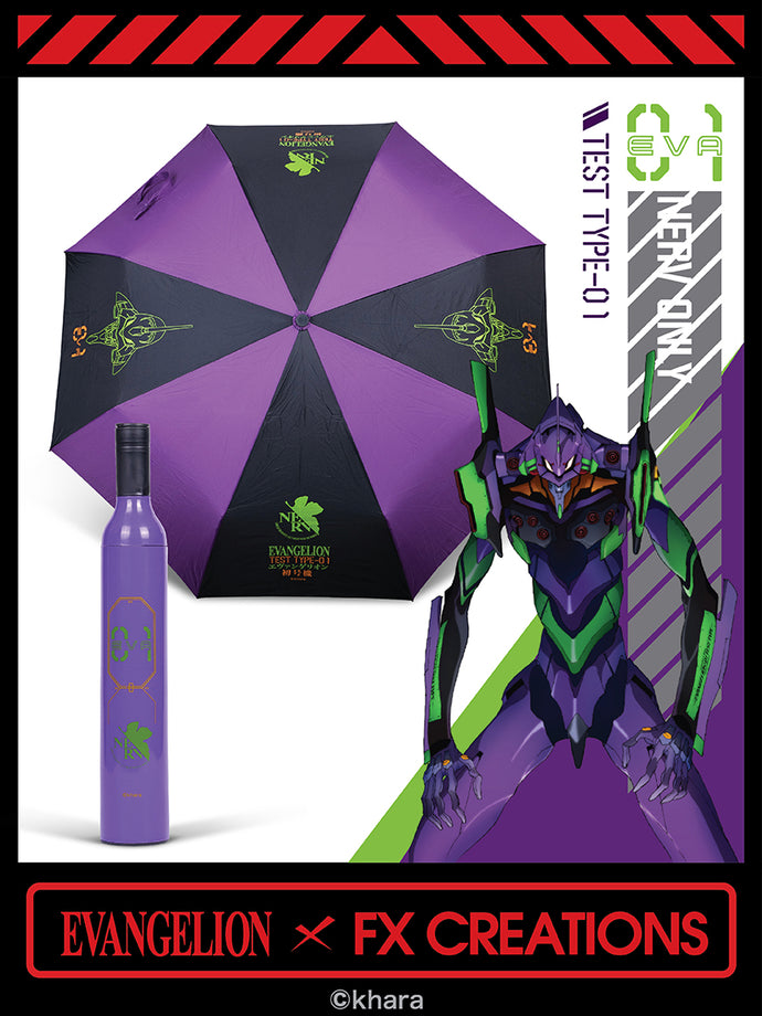 Evangelion x FX Creations Folding Umbrella