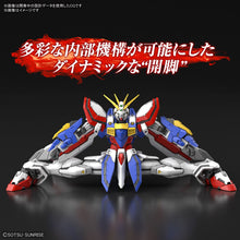 Load image into Gallery viewer, PRE-ORDER RG 1/144 God Gundam Mobile Fighter G Gundam Model Kit (Mar 2023 re-offer)
