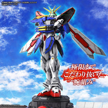 Load image into Gallery viewer, PRE-ORDER RG 1/144 God Gundam Mobile Fighter G Gundam Model Kit (Mar 2023 re-offer)
