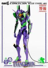 Load image into Gallery viewer, PRE-ORDER ROBO-DOU EVA Unit-01 Test Type Rebuild of Evangelion (2nd Reproduction)
